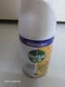 滴露（Dettol）消毒喷雾 家庭儿童马桶消毒液 鞋袜衣物床单杀菌除菌除臭去味喷雾 【出行便携装】柑橘200ml 实拍图