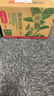 农夫山泉东方树叶黑乌龙茶500ml*15瓶无糖茶饮料0糖0脂0卡整箱装饮品 实拍图