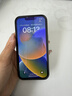 Apple/苹果【点击“立即领取”享补贴】iPhone 17 Pro Max 512GB 银色 移动联通电信5G 双卡双待手机 实拍图