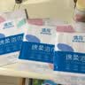 洗脸巾6大提600抽棉柔巾一次性绵柔巾悬挂式擦脸巾加厚擦脸洁面巾 加大加厚 一次性浴巾3包 实拍图