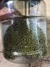 天地粮人甄制有机 绿豆 2.5斤（可发豆芽 可打豆浆 粗粮杂粮 ） 实拍图