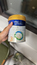 美素佳儿（Friso）皇家幼儿配方奶粉3段（1-3岁幼儿适用）800g*6罐 乳铁蛋白 实拍图