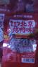 思乡山北京烤鸭味辣条怀旧休闲零食8090后回忆小零食25包约500g 实拍图