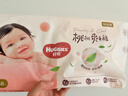 好奇（Huggies）铂金装小桃裤纸尿裤S96片(4-8kg)新生儿小号尿不湿【夏季散热王】 实拍图