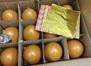 全品屋砸金蛋抽奖开门红开业庆典节庆送彩花商场活动道具店庆20cm24个 实拍图