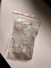 山泽超六类网线水晶头 超6类万兆网线接头 cat6a工程级镀金RJ45电脑网络连接器 20个 WL6A20 实拍图