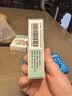 珍视明 珍视舒 牛磺酸滴眼液眼药水 10ml 白内障 急性结膜炎 疱疹性结膜 炎病毒性结膜炎 实拍图