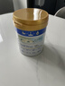 美素佳儿（Friso）皇家婴儿配方奶粉1段（0-6个月婴儿适用）400克 乳铁蛋白 新国标 实拍图