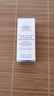 科颜氏（Kiehl's）安白瓶淡斑精华液50ml美白紧致礼盒生日礼物 实拍图