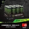 可口可乐（Coca-Cola）原味 劲爆 能量饮料 维生素 功能饮料 330ml*12罐 运动饮料 实拍图