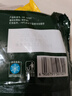 三全葱香手抓饼900g10片装 早餐半成品家庭早点儿童煎饼面点速食食品 实拍图