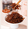 云山半云南特产菌菇下饭菜年货礼盒（鸡枞菌+牛肝菌+油松茸）酱腌菜780g 实拍图