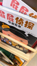 屁屁侦探系列（套装共7册）限量赠送屁屁侦探贴纸 培养孩子专注力、观察力、幽默感、成就感，暖房子绘本促进全面发展 暖房子游乐园  实拍图