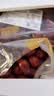 西域美农新疆和田大枣2500g  一级六星特产枣可夹核桃仁 红枣骏枣量贩装 实拍图