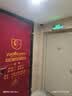 普联（TP-LINK）4G无线监控摄像头家用 4G终身免流量 高清监控器 室内吸顶半球智能网络摄像机360度全景旋转云台版 400万双目变焦【室内WiFi版】 32GB内存卡【免费升级64GB卡】 实拍图