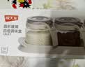 禧天龙玻璃调料盒调料瓶家用调料罐调味罐套装盐罐调味盒4件套带置物架 实拍图
