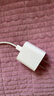 Apple/苹果 20W type-c充电器 苹果usb-c充电器原装手机快充头 旗舰店苹果iPhone 17 Pro Max充电器 实拍图