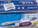 云南白药经典系列牙膏套装 清新口气护龈改善牙龈问题 经典留兰香型180g*2 实拍图