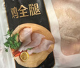 正大琵琶腿2斤 鸡腿鸡肉鸡腿肉生鲜早餐鸡腿烧烤琵琶腿 实拍图