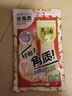 TJHK马油脚膜足膜去脚皮嫩白保湿温和去角质老茧美足脚后跟干裂买2送1 实拍图
