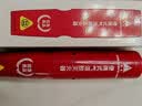 京玺 气溶胶灭火棒家用车载特斯拉比亚迪电动车摩托车0压无残留便携款 实拍图