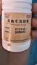 3盒装 白云山 敬修堂 养血生发胶囊 0.5g*60粒 实拍图