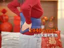 科普菲【父亲节礼物】暖宫腰带姨妈神器腰部热敷按摩仪器电加热护腰带腰部振动腰肌劳损送长辈端午节W14S 实拍图
