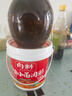 向料重庆小面调料麻辣香锅调味料重庆特产调料辣椒面1kg*2桶 实拍图