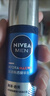 妮维雅（NIVEA）男士护肤品精华乳液套装50g*2水活小蓝管补水保湿七夕礼物送男友 实拍图