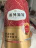 弗列加特 96%高肉含量主食营养猫条 成猫湿粮 三文鱼兔肉15g*50支 实拍图