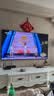 三星电视 75X8F 75英寸 量子点 AI Mini LED艺术电视 壁纸电视 超薄平嵌144Hz QA75QNX8FAJXXZ 实拍图