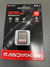 闪迪（SanDisk）128GB SD内存卡 4K V30 U3 C10 相机存储卡 读速230MB/s 写速120MB/s 高速连拍 微单/单反相机 实拍图