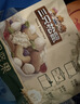 三只松鼠每日坚果孕妇健康混合干果果仁零食礼盒休闲食品节日送礼坚果礼盒 【7种坚果】100%纯坚果仁每日坚果750g 实拍图