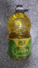 西王 食用油 玉米胚芽油 5L 非转基因物理压榨（新老包装交替发货） 实拍图