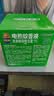 超威电蚊香液基孔肯雅热灭蚊器无香驱蚊液防蚊补充液6瓶2加热器 实拍图