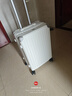 海澜之家（HLA）行李箱男轻便出差托运商务拉杆箱女大容量旅行密码箱象牙白24英寸 实拍图