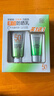百雀羚（PECHOIN）防晒霜 草本美白隔离防晒乳SPF50+ 防晒黑防水防汗户外护肤化妆品 【新升级防晒套装】防晒 60g +洁面35g 实拍图