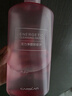 卡姿兰（Carslan）活力净颜卸妆水(温和卸妆清爽洁面清洁保湿)500ml 七夕情人节礼物 实拍图