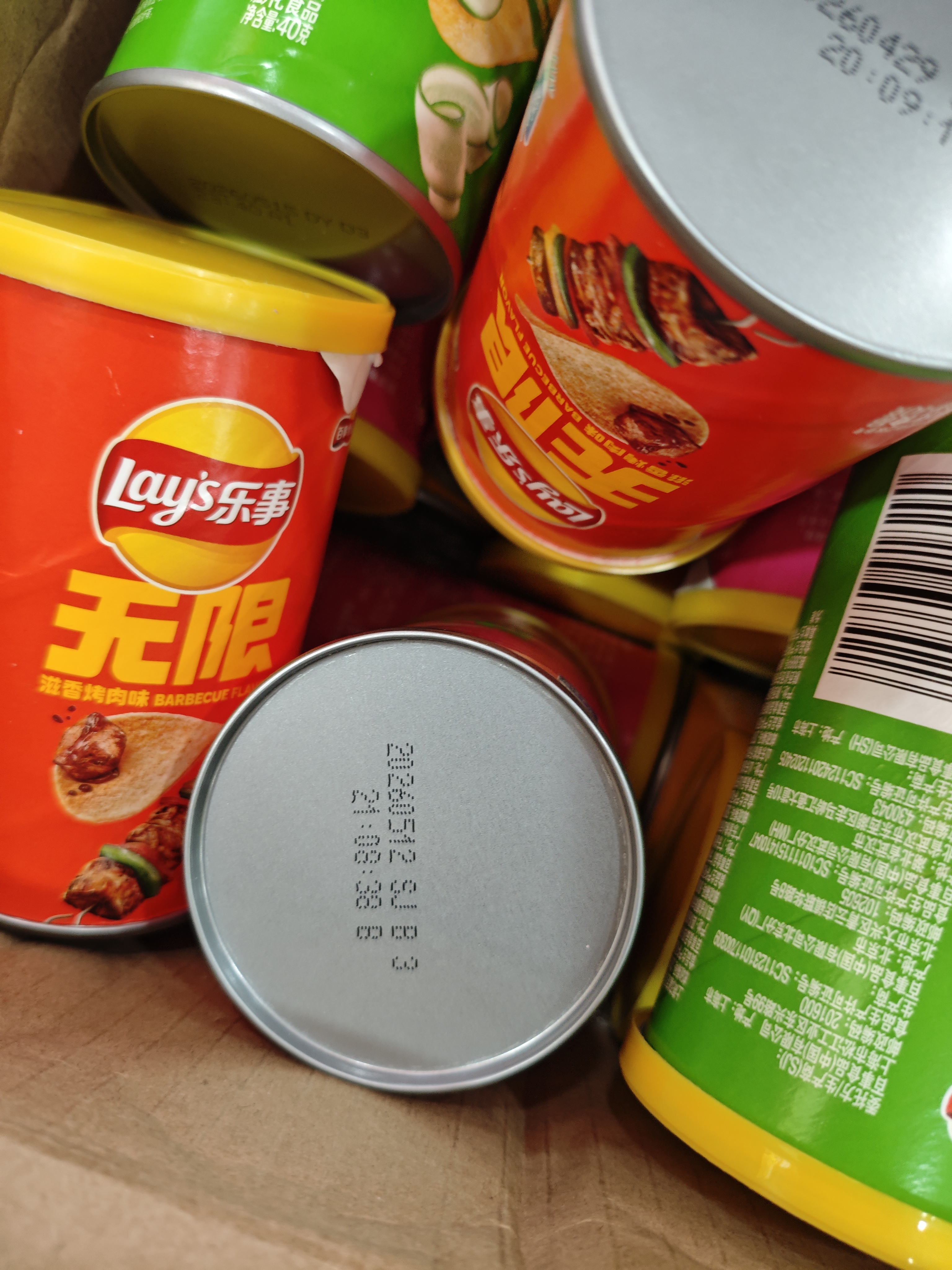 乐事（Lay's）经典/大波浪/奇多系薯片 玉米棒40g/50g 单袋装办公室休闲零食 无限嗞嗞烤肉味---罐装40克 实拍图