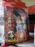 海底捞火锅底料 浓香牛油火锅底料150g*4（ 2~3人份）麻辣味火锅底料 实拍图