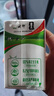 蒙牛全脂纯牛奶250ml*16盒 牛奶礼盒 电商定制端午礼盒 实拍图