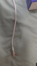 小米（MI）原装6A L型快充数据线type-c充电线适配USB-C接口手机游戏机适用小米15红米k90/ Note13 实拍图