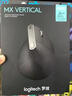 罗技（Logitech）大师系列 MX Vertical 人体工学鼠标 垂直鼠标 无线蓝牙快速充电 带优联接收器 黑色 实拍图