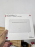 华为4g路由器pro移动随身wifi无线上网卡CPE无限插卡路由器免装宽带全国通用流量2026款 实拍图