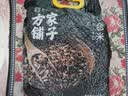 方家铺子中华老字号 三色糙米5斤[糙米黑米红米 低脂杂粮米粗粮] 实拍图