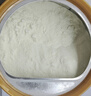 蒙牛悠瑞【牛初乳】免疫球蛋白中老年奶粉900g*2罐礼盒装 端午节送礼 实拍图
