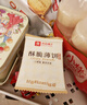 良品铺子酥脆薄饼酱汁烧烤味300g*3盒早餐饼干薄脆饼干休闲零食囤货 实拍图