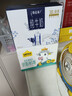 蒙牛特仑苏纯牛奶250ml*10盒 3.8g乳蛋白/100ml 精美送礼盒装端午礼盒 实拍图