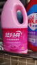 蓝月亮彩色衣物色渍净 柠檬香1.2kg*2瓶 护色除菌去污去黄 校服婴儿可用 实拍图