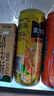 可口可乐（Coca-Cola）美汁源 Minute Maid 果粒橙 橙汁果汁饮料 310ml*12瓶 整箱装 实拍图